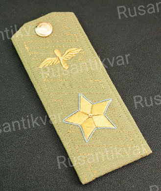 Погон на рубашку маршала авиации Агальцова Ф.А.