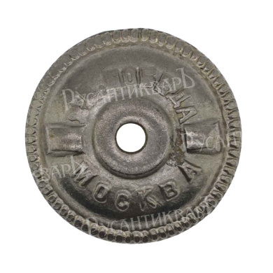 Знак "Отличный артиллерист". АРТИКУЛ П25-10