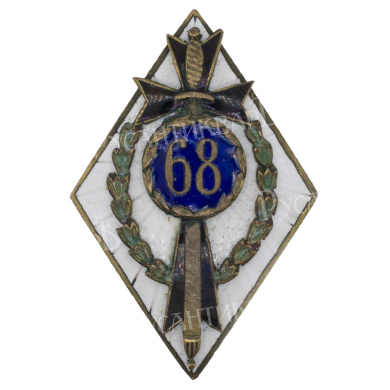 Польша. Офицерский памятный знак 68-го пехотного полка.