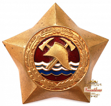 Знак "Заслуженный пожарник Эстонской ССР 2 класса"