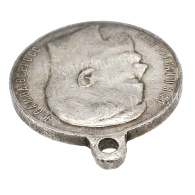 Георгиевская Медаль ("За Храбрость") 4 ст № 397.891 (образца 1913 г). 