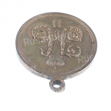 Медаль "За поход в Китай 1900-1901 гг" (частник, светлая бронза)