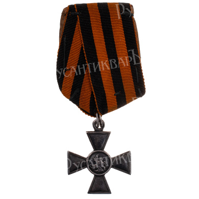 Знак Отличия Военного Ордена 4 ст 117.013 на колодке (24 Восточно - Сибирский стрелковый полк).
