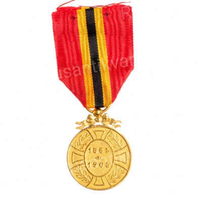 Бельгия. Медаль в честь 40 - летия правления короля Бельгии Леопольда II.