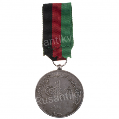 Афганистан. Медаль "Победителям Бускаши".