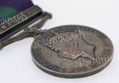 Великобритания. Медаль "За Общие Заслуги" с портретом Короля Георга VI (1949 -  1952 гг) с планкой "МАЛАЙЯ"