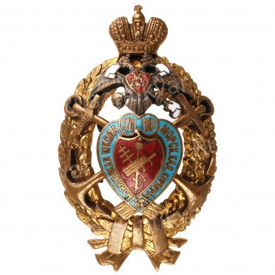 Знак об окончании Морского кадетского корпуса в Санкт-Петербурге