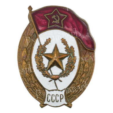 Знак об окончании мотострелкового военного училища СССР, АРТИКУЛ Прол