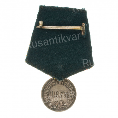 Медаль "За Хивинский поход" на колодке.