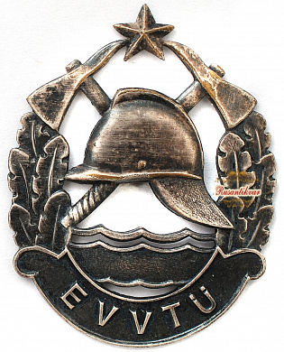 Знак "Эстонского добровольного пожарного общества "
