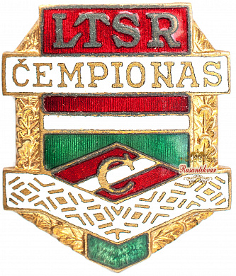 Знак "Чемпион ДСО Спартак"