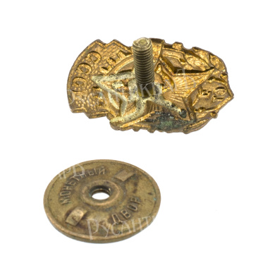 Знак Комплекса ГТО 1-й ступени, АРТИКУЛ Прроолро