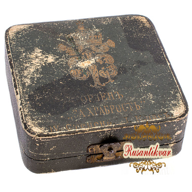 Болгария (Царство Болгария). Орден "За Храбрость" 3 степени, 1 - го класса, 5 типа (1941 г) в оригинальном футляре. 