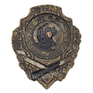 Знак "Отличный артиллерист". АРТИКУЛ П28-20