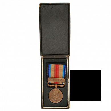 Япония. Медаль "За участие в Китайском инциденте". В коробке.