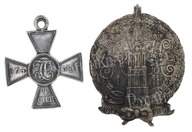 Комплект Знак 182 - го пехотного Гроховского полка (для нижних чинов) и Георгиевский Крест 4 ст 175.581 (182 пех. Гроховский полк)..