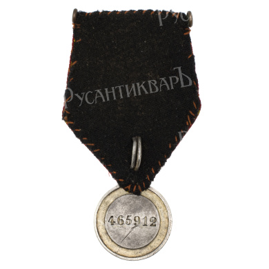 Знак Отличия Ордена Св. Анны (Анненская Медаль) № 465.912 на колодке.