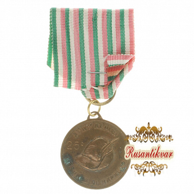 Италия. За компанию в Африке 1936 - 1938.