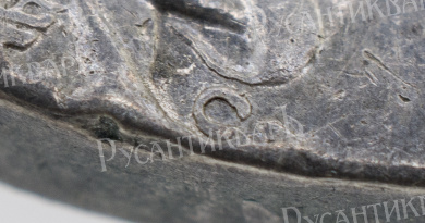 Великобритания. Памятная медаль "Коронация Елизаветы II. 1953".