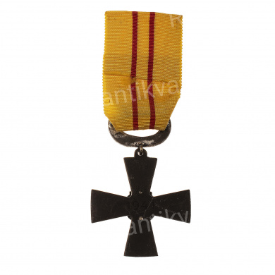 Финляндия. Орден "Крест Свободы" 4 класса. Для медицинского персонала в военное время.