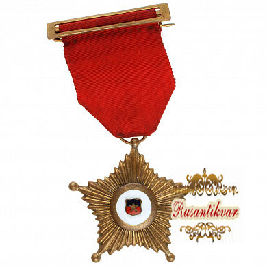 Чили. Звезда "30 лет службы в армии" образца 1977 года.