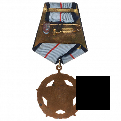 Румыния (НРР - RРR). Орден "За Воинские Заслуги" 2 степень.