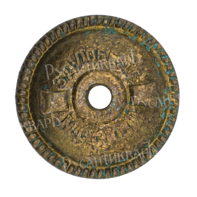 Знак об окончании мотострелкового военного училища СССР, АРТИКУЛ Прол