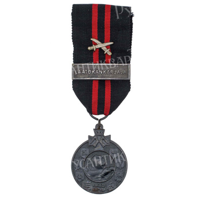 Финляндия. Медаль "За Зимнюю Войну 1939 - 1940", III тип с планкой " LAATOKAN KARJALA " (ЛАДОЖСКАЯ КАРЕЛИЯ).