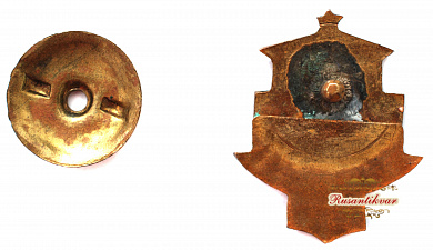 Знак "Чемпион Латвийского института физкультуры"