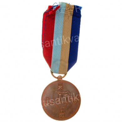 Нигерия. Медаль "За службу Нации 1966 - 1970 гг".