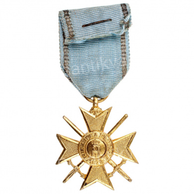 Болгария. Крест "За Храбрость" 2 степень, 3 тип (1915 г).