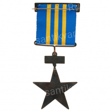 Чили. Звезда "В память событий 11 сентября 1973 г." I - го класса для старших офицеров Военно-Морского Флота.