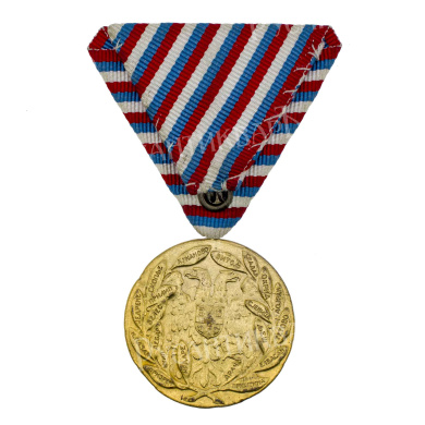 Сербия. Памятный знак Первой Балканской войны 1912 г / "За освобождённое Косово".