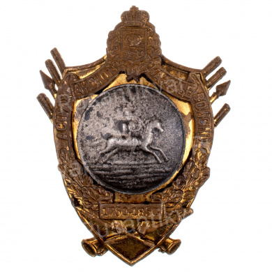 Знак Астраханского казачьего войска (для нижних чинов).