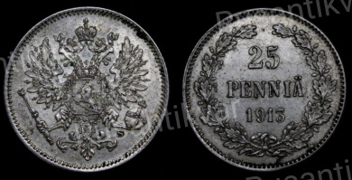 25 пенни 1913 года "S"