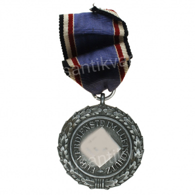 Германия. Медаль "За службу по охране воздушного пространства" II класса.
