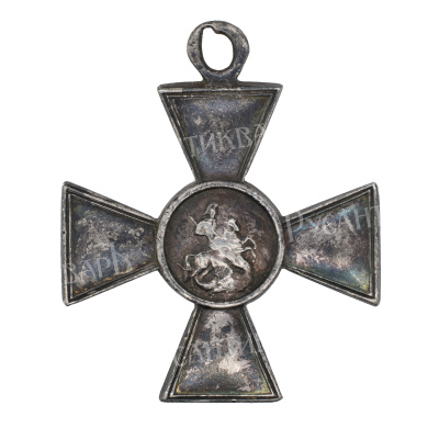 Георгиевский Крест 4 ст 101.546