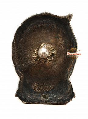 Знак «Отличник социалистического соревнования Наркомэлектропрома»