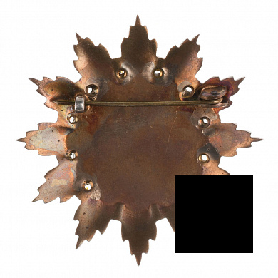 Румыния (СРР - RSR). Орден "За Медицинские Заслуги" 3 степени.