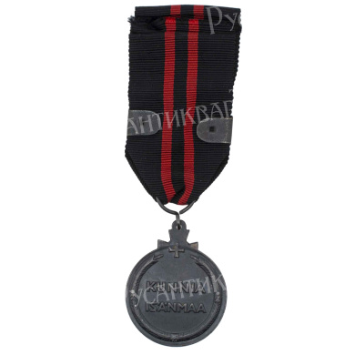 Финляндия. Медаль "За Зимнюю Войну 1939 - 1940", III тип с планкой " LAATOKAN KARJALA " (ЛАДОЖСКАЯ КАРЕЛИЯ).