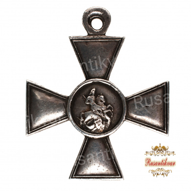 Георгиевский крест 4 ст. №26.456 перерезка с РЯВ