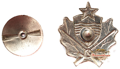 Знак "ДСО "Калев" (Эстонская ССР).Членский знак секции охотников."