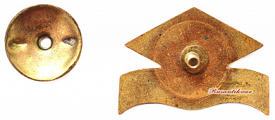 Знак "Рижский горкоопторг"