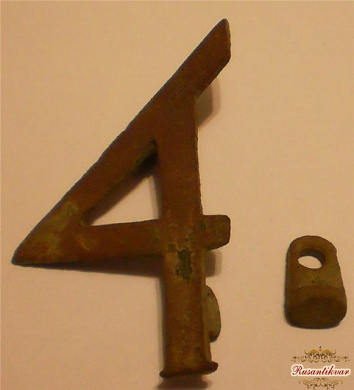 Точка с Егерского подсумка