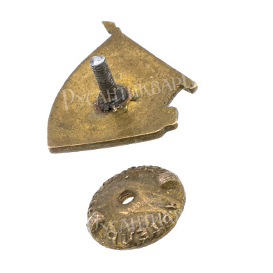 Знак "ВЛКСМ" СССР, АРТИКУЛ Пощд