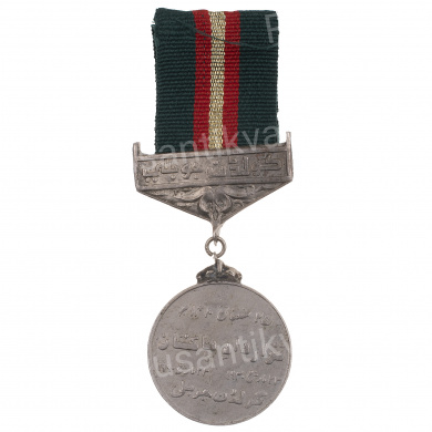 Пакистан. Медаль "50 лет Революции".
