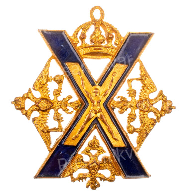 Знак Лейб - Гвардии Преображенского полка (для нижних чинов).