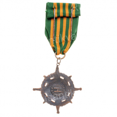 Вьетнам. Медаль военной полиции "За заслуги".