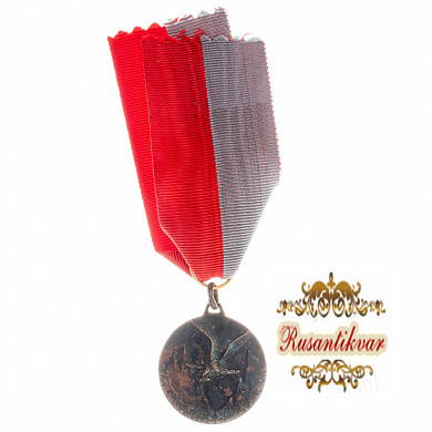 Италия. Медаль "2-го полка горной артиллерии".