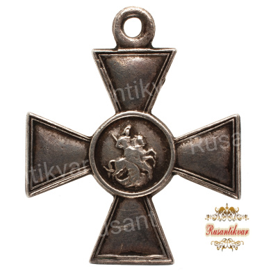 Георгиевский крест 4 ст. №819.138